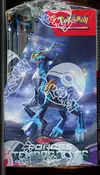 Demi Display EV5 Forces Temporelles thumbnail 4