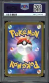 PSA 10 Lugia V thumbnail 2