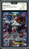 PCA 9 Heatran Ex thumbnail 1