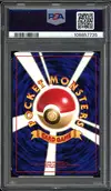 PSA 8 Skarmory Holo thumbnail 2