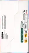 Display Bundle EV8.5 Evolutions Prismatiques thumbnail 2