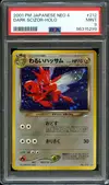 PSA 9 Dark Scizor Holo thumbnail 1