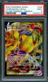 PSA 9 Regieleki VMax thumbnail 1