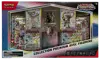 Coffret Premium Figurine EV8.5 Evolutions Prismatiques thumbnail 1