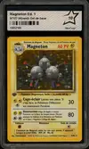 PCA 10 Magneton Holo - Image 1