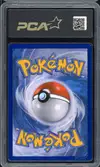 PCA 9 Méga Mewtwo Ex - Image 2