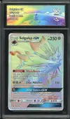 CA 9.5 Solgaleo Gx Rainbow thumbnail 1