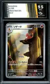 CA 9.5 Charmeleon thumbnail 1
