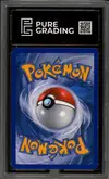 PG 8 Absol G Niv. X - Image 2