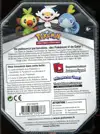Pokébox Epée & Bouclier Pyrobut V thumbnail 2