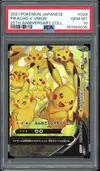 PSA 10 Pikachu V-UNION thumbnail 1