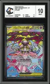 CCC 10 Méga-Diancie Ex thumbnail 1