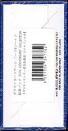 Display S8a 25th Anniversary Collection thumbnail 2