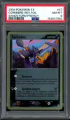PSA 8 Cornèbre Reverse thumbnail 1