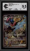 CCC 9.5 Amphinobi Ex thumbnail 1