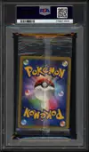 PSA 7 Vaporeon Play Promo Cello Pack thumbnail 2