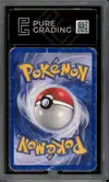 PG A Deoxys Holo thumbnail 2
