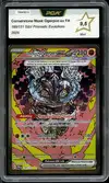 PCA 9.5 Ogerpon Ex thumbnail 1