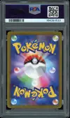 PSA 10 Pikachu V thumbnail 2
