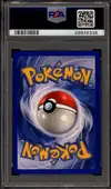 PSA 9 Metamorph Holo thumbnail 2