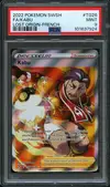 PSA 9 Kabu - Image 1