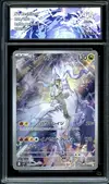 CA 9.5 N's Reshiram thumbnail 1