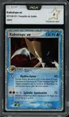 PCA 9 Kabutops Ex thumbnail 1
