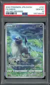 PSA 10 Absol thumbnail 1