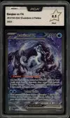 PCA 9.5 Baojian Ex thumbnail 1