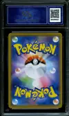 CA 8 Blastoise & Piplup Gx thumbnail 2