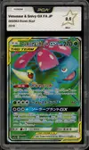 PCA 9.5 Venusaur & Snivy Gx thumbnail 1