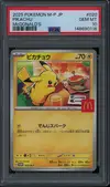 PSA 10 Pikachu thumbnail 1