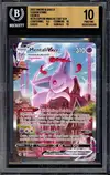 BGS 10 Mentali VMax thumbnail 1