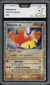 PCA 8 Hariyama Ex Holo thumbnail 1