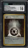 CGC 10 Metal Energy Holo thumbnail 1