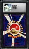 CGC 9.5 Kabutops Holo thumbnail 2