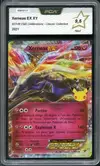 PCA 9.5 Xerneas Ex - Image 1