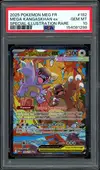 PSA 10 Méga-Kangourex Ex thumbnail 1