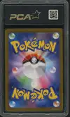 PCA 10 Dragonair thumbnail 2