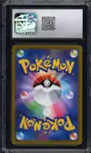 CGC 10 Eevee thumbnail 2