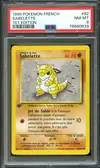 PSA 8 Sabelette thumbnail 1