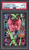 PSA 10 Majin Buu : Junsui thumbnail 1