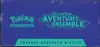 ETB EV9 Aventures Ensemble thumbnail 5