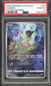 PSA 10 Mew thumbnail 1