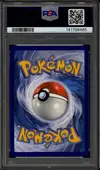 PSA 9 Gruikui thumbnail 2