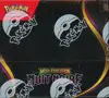 Display ME5 Nuit Noire thumbnail 1