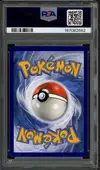 PSA 10 Mewtwo VStar Rainbow thumbnail 2