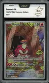 PCA 9.5 Boumata thumbnail 1