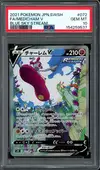 PSA 10 Medicham V thumbnail 1