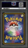 PSA 10 Mega Eelektross Ex thumbnail 2